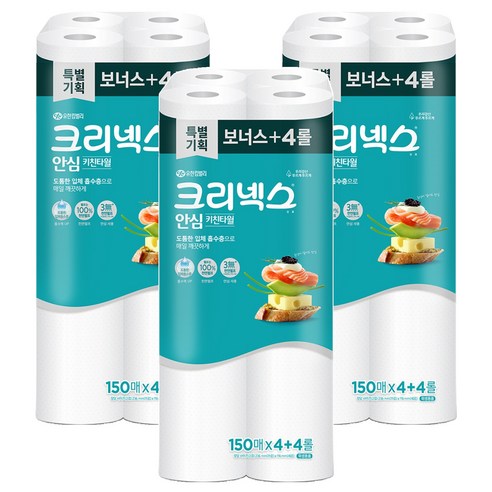 크리넥스 천연펄프 키친타올 150매, 24개