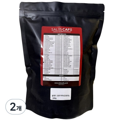 세일즈카페 블렌드 원두커피 강한맛, 홀빈(분쇄안함), 500g, 2개