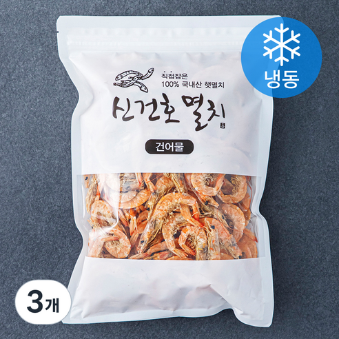 신건호멸치 서해안 상품 햇 건새우 볶음 안주 국물용 (냉동), 300g, 3개