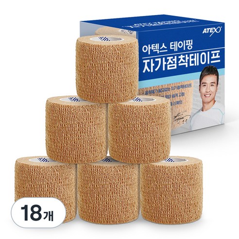 家庭 家庭 醫療 用品 治療 治療 醫療 醫療 醫療 醫療