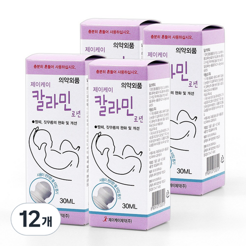 제이케이제약 칼라민 로션, 12개