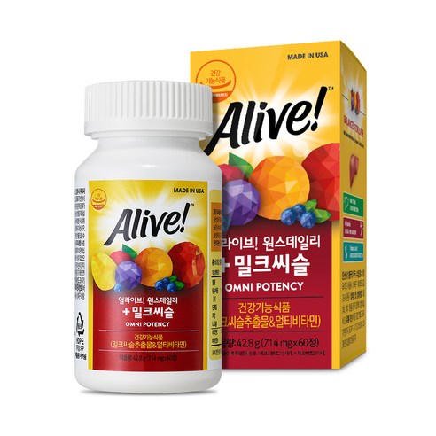 안전한 성분으로 건강을 유지하는 얼라이브
