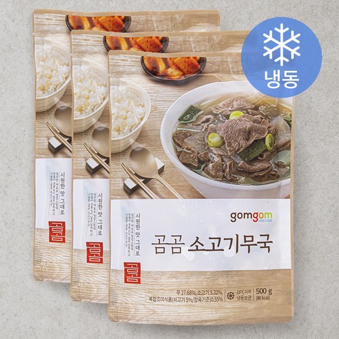 곰곰 소고기 무국 (냉동), 500g, 3개