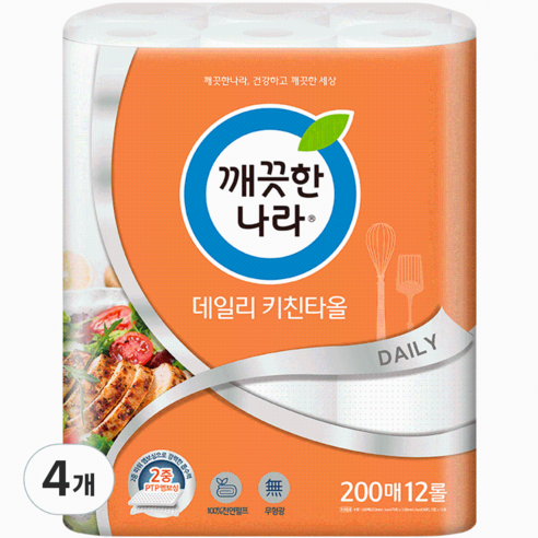 깨끗한나라 데일리 천연펄프 키친타올 200매, 48개
