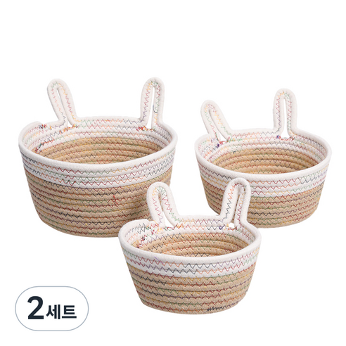 올하이 귀여운 토끼 귀 로프 바구니 3종 세트, 11 흰색 카키, 2세트