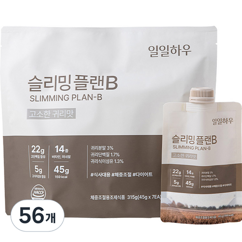 일일하우 슬리밍 플랜B 고소한 귀리맛, 45g, 56개
