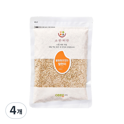 씨익 소반미반 불릴 필요없는 찰현미, 1kg, 4개