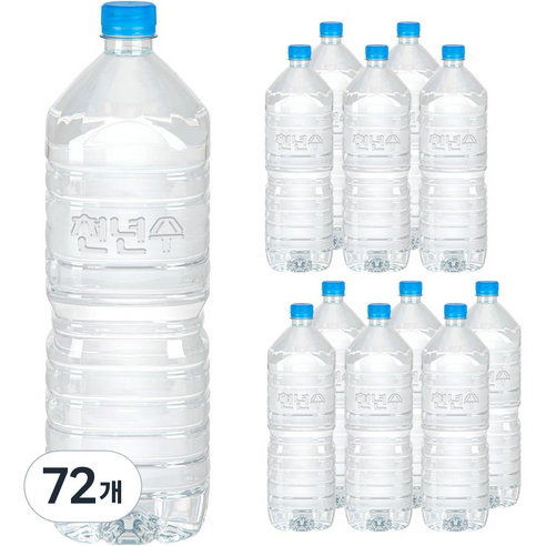 천년수 무라벨 생수, 2L, 72개