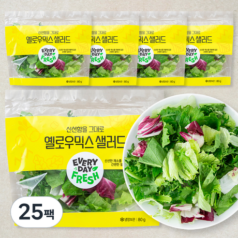 신선함을 그대로 엘로우믹스 샐러드, 80g, 25팩