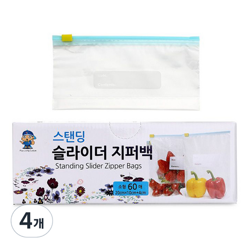 아피스 세워서 보관하는 두꺼운 슬라이더 스탠딩 지퍼백, 소(S), 4개, 60개입