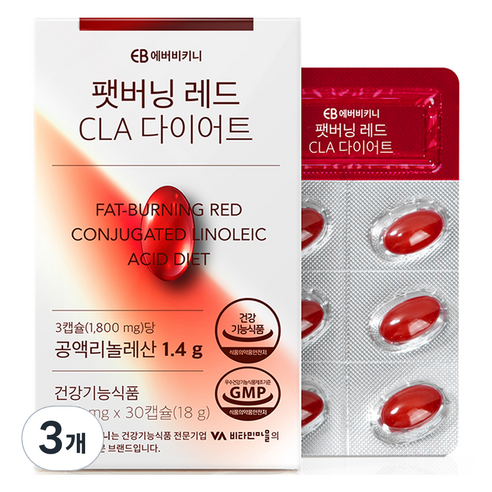 에버비키니 팻버닝 레드 CLA 다이어트 공액 리놀레산, 30정, 3개
