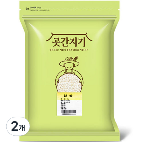 곳간지기 찹쌀, 4kg, 2개