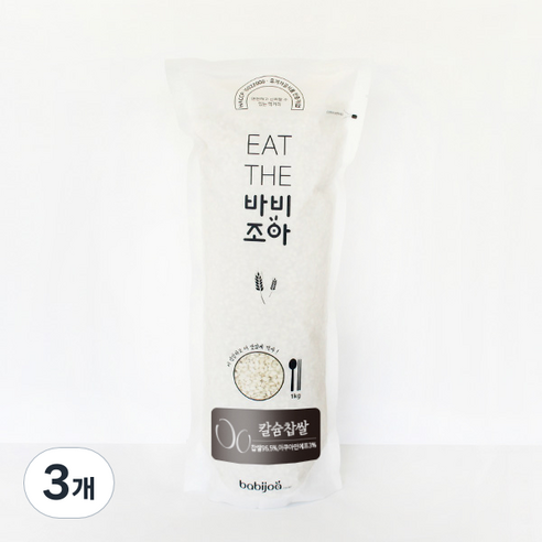 칼슘찹쌀, 1kg, 3개