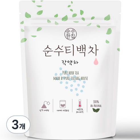 순수한집 작약차 삼각티백, 1g, 50개입, 3개