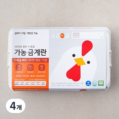 가농 무항생제 비타민E 함유 1+등급 특란