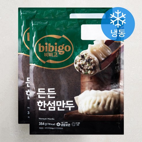 비비고 든든 한섬만두 (냉동), 384g, 12개입