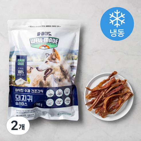웰메이드 강아지 수제 건조간식 (냉동), 돼지귀슬라이스, 2개