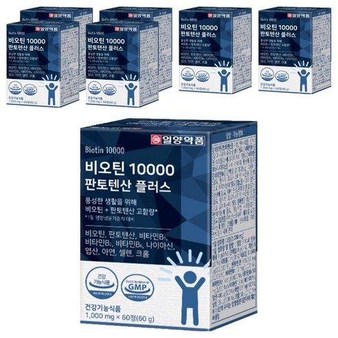 일양약품 비오틴 10000 판토텐산 플러스, 60정, 7개