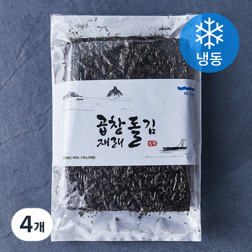 바다원 곱창 재래돌김 50장 (냉동), 4개, 90g