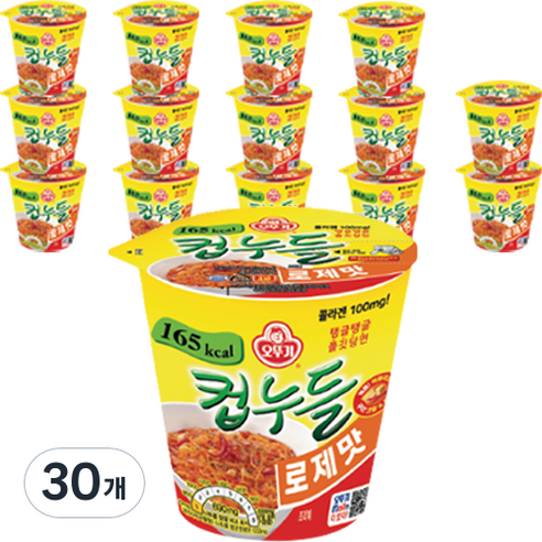 오뚜기 컵누들 로제맛 49.8g, 15개