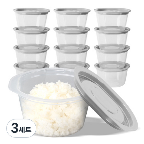 전자렌지용 냉동밥보관 쿡앤밥 연그레이 275ml, 밀페용기 13개, 3세트