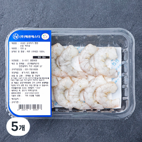 살맛나요 국내산 요리하기 편한 손질 새우살 (냉장), 120g, 5개