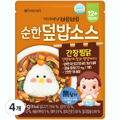 아이배냇 순한 덮밥소스, 간장찜닭, 50g, 4개