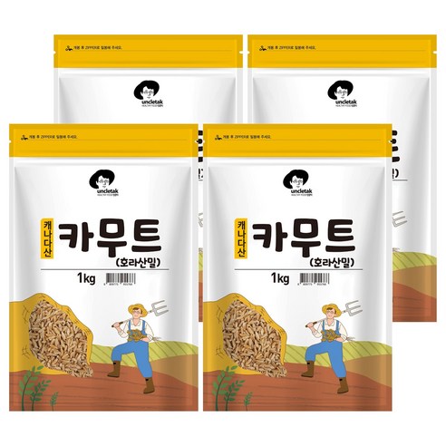 엉클탁 호라산밀 카무트, 1kg, 4개
