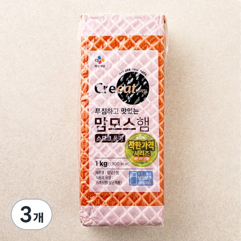 크레잇 맘모스햄, 1kg, 3개