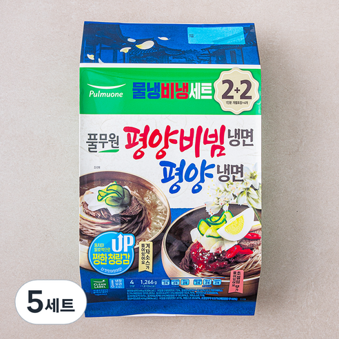 풀무원 평양비빔 냉면 2개입 + 평양냉면 2개입 4인 세트, 1.266kg, 5세트