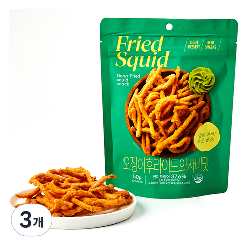 모던하우스 오징어 후라이드 와사비맛, 50g, 3개