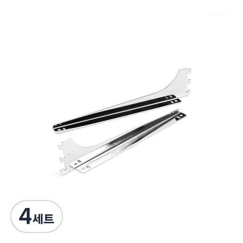 오빌 네오픽스 찬넬 25피치 찬넬 받침대 크롬 좌 + 우 세트, 4세트