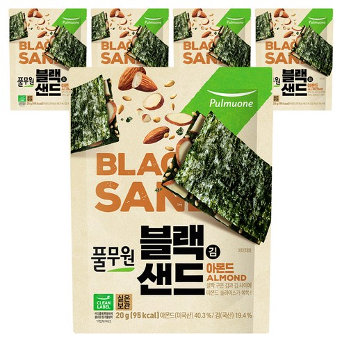 풀무원 블랙 김샌드 아몬드, 20g, 5개