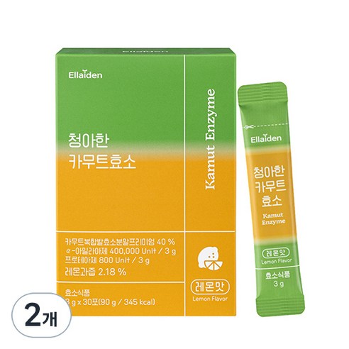 엘라이든 카무트 효소 분말 레몬맛 30p, 90g, 2개