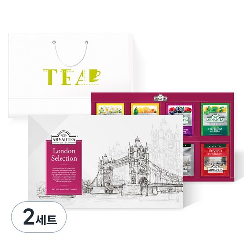아마드티 런던 셀렉션 8종 x 5p + 쇼핑백, 티백 8종, 2세트