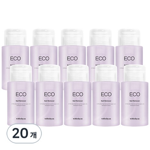 위드샨 대용량 펌프형 에코네일리무버, 200ml, 20개