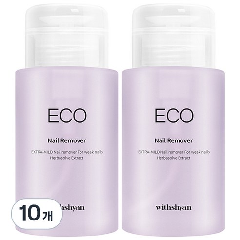 위드샨 대용량 펌프형 에코네일리무버, 200ml, 10개