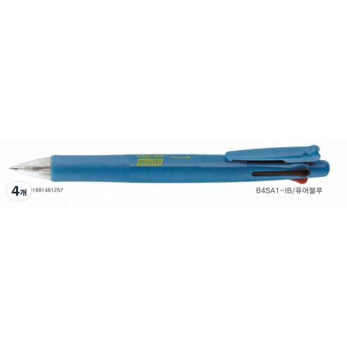 HJSTORE-CP1818 제브라 클립온 멀티 B4SA1 멀티펜, 퓨어블루, 4개