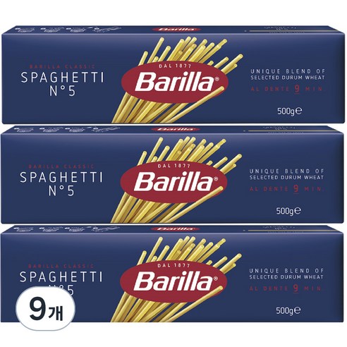 바릴라 스파게티, 500g, 9개