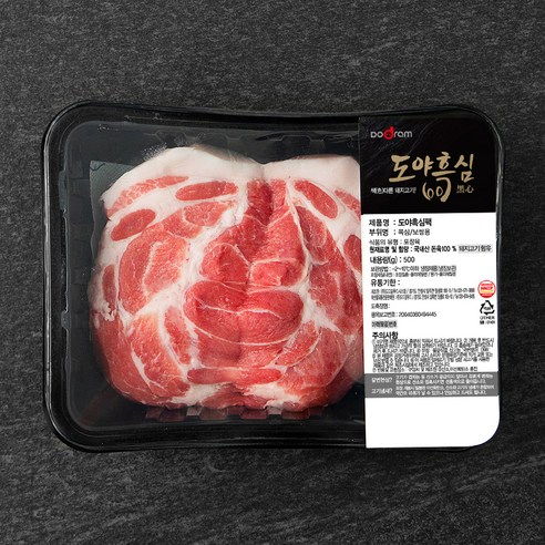 도드람한돈 도야흑심 목심 보쌈용 (냉장), 500g, 1팩