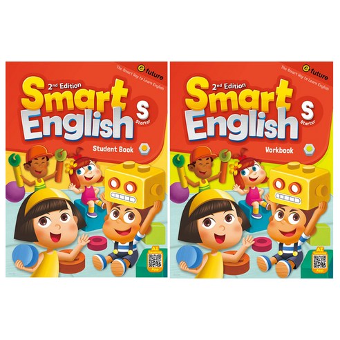 Smart English Starter 세트 StudentBook + WorkBook 전2권 CD2장포함, 이퓨쳐