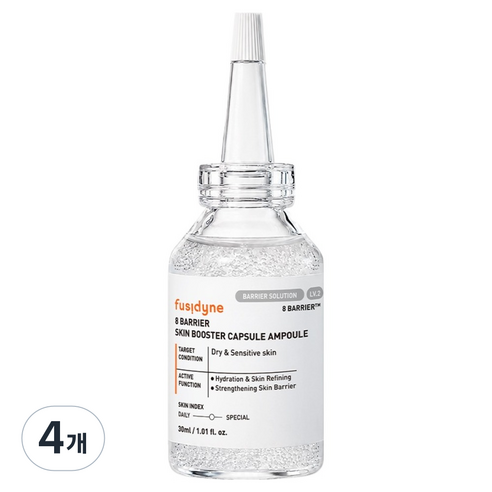 후시다인 8 베리어 스킨부스터 캡슐 앰플, 4개, 30ml