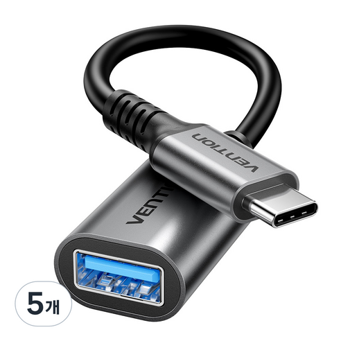 벤션 USB3.2 10Gbps 초고속 C타입 OTG 젠더 케이블, 5개, 10cm