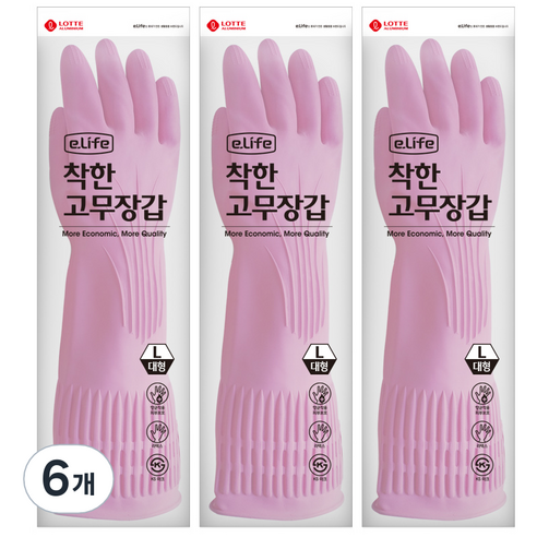 롯데이라이프 착한 고무장갑, 핑크, 대(L), 6개
