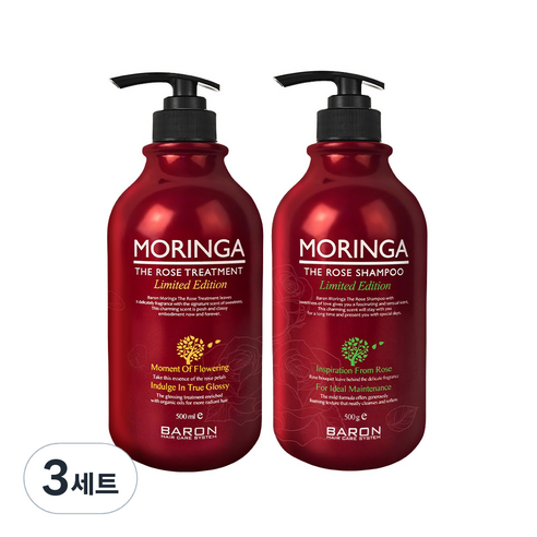 바론 모링가 더 로즈 샴푸 500g + 모링가 더 로즈 트리트먼트 500g, 3세트