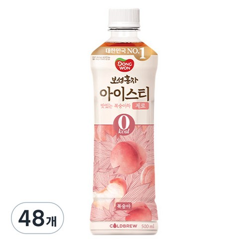 동원 보성홍차 아이스티 제로 복숭아, 500ml, 48개
