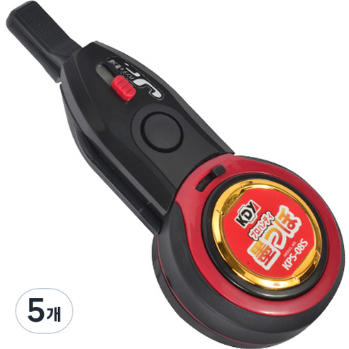 케이디와이 고무마개 자동 미니먹통 KPS-08S, 5개