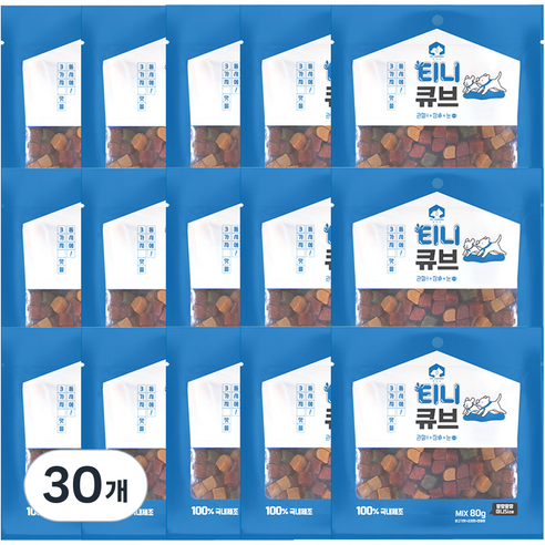 펫러닝 강아지 티니큐브 간식, 혼합맛(닭고기/오리/연어), 80g, 30개