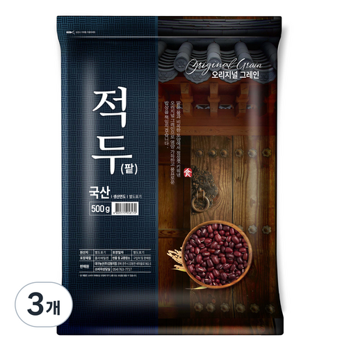 오리지널그레인 적두 팥, 500g, 3개