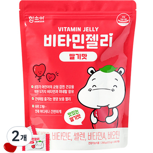 함소아 비타민젤리 딸기맛, 250g, 2개